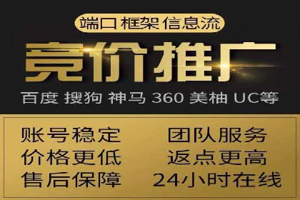 短视频平台信息流优化策略解析