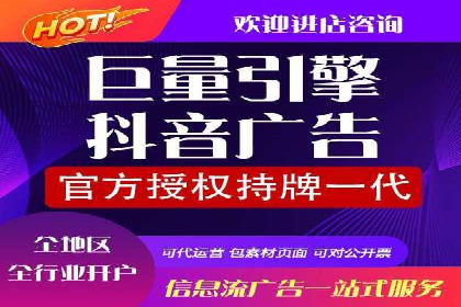 百度SEM代运营成功案例集锦，广告效果一目了然
